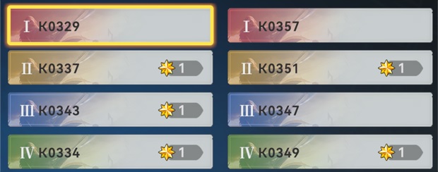 Карта S13010