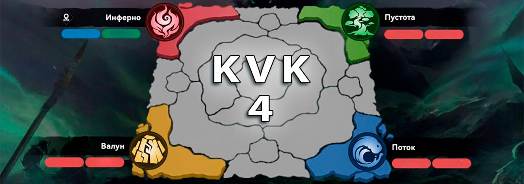 Сетка КВК4 329-360